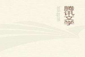 唐门毒娘子
