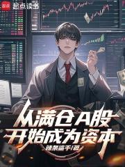 a股退市后持有的股票怎么办