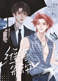 乃第后寄长安故人