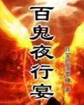 超级暧昧系统哪里可以看