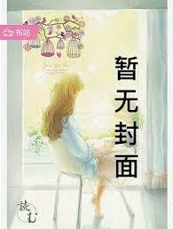 屠龙战皇TXT