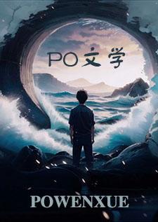 歧途和歧途的区别是什么