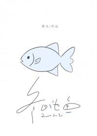 室外鱼池冬天怎么保护