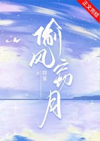 alpha可以控制成结吗