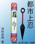 都市ui