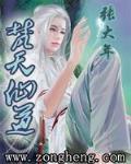 梵天在佛教中的地位