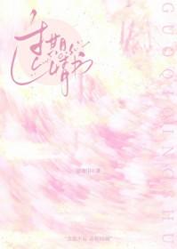 过期情书知乎