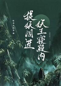 良辰满月晋江