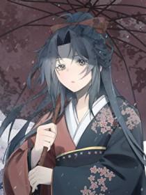 宇智波总攻