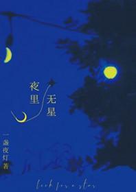 全世界的水