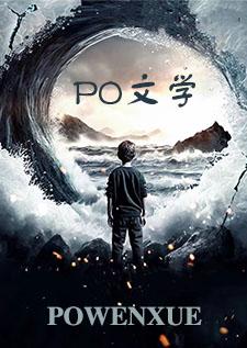 深渊第二层第二间怎么打
