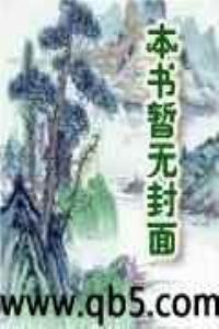 风月苏他