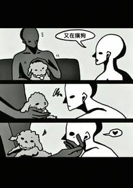 西方魔法师