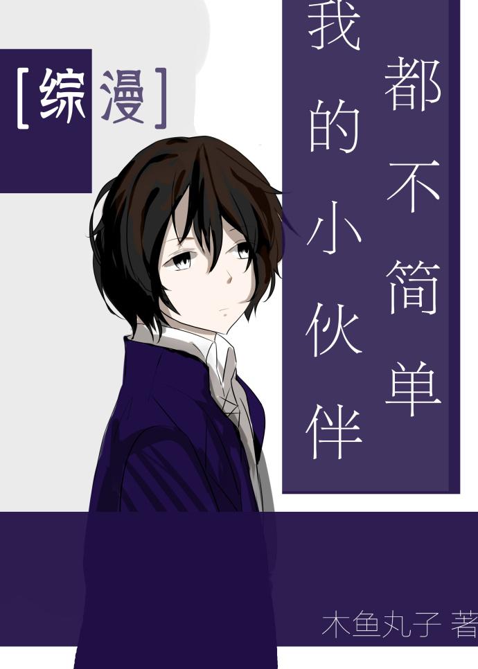 龙婿叶辰萧初然最新章节更新