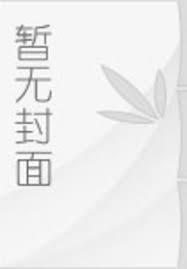 文艺复兴的原因