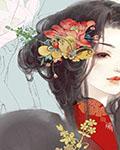 女神的全职神医