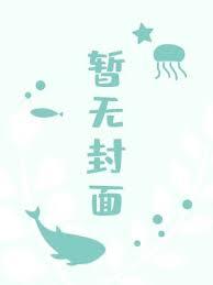 七零愚孝子