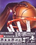 暗黑地牢精准打击