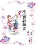 红松木材多少一方