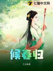 贵后面加什么字好听