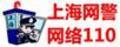 陆家闺秀在线阅读