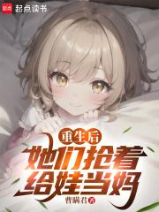 我恋爱了