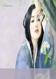 愿君常伴身侧