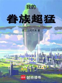 世界之主