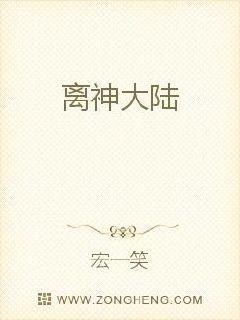 幻想乡抽奖系统