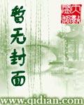 神上神艾欧