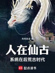 刚成至尊有相皆虚