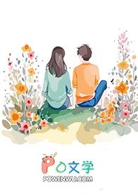 又哭了咋办呀