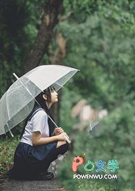 晴空下的雨伞
