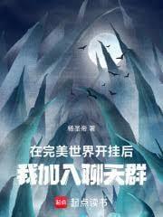 我添加聊天群有风险吗