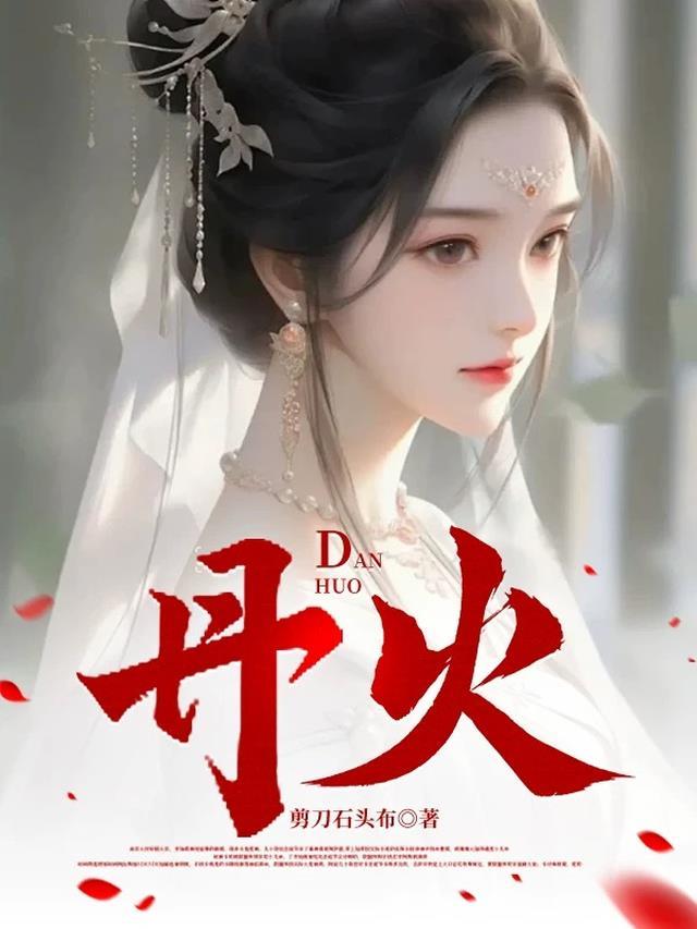 丹灯通脑滴丸的功效与作用