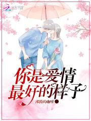 小军嫂撩夫忙宁月完结版