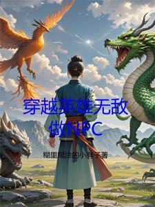英雄无敌训练所实战训练1