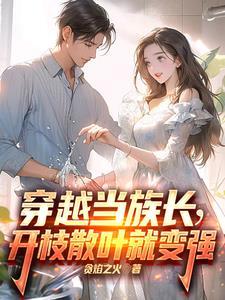 迷雾世界网易