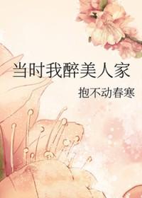 猜36种动物